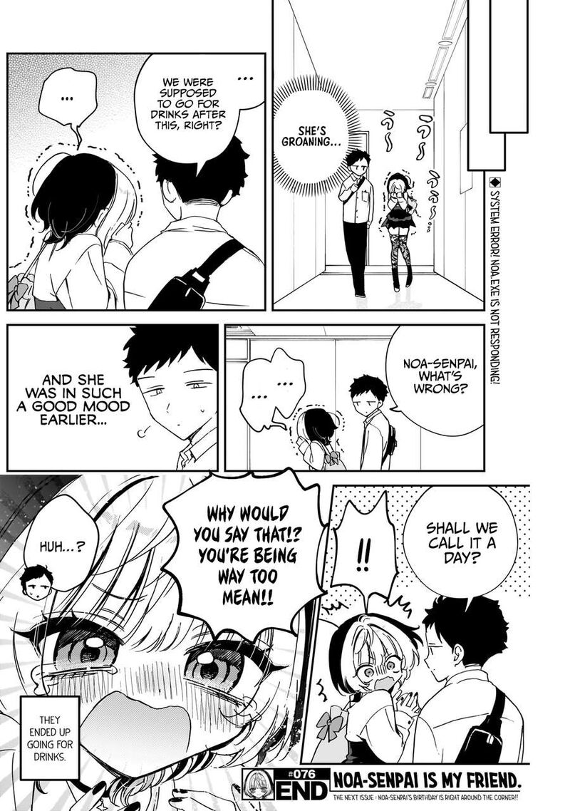 Noa Senpai Wa Tomodachi 76 19