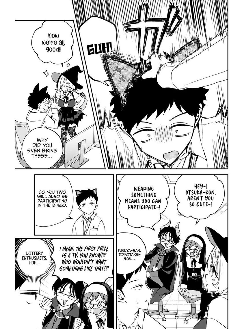 Noa Senpai Wa Tomodachi 76 4