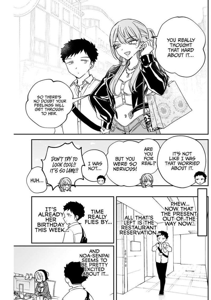 Noa Senpai Wa Tomodachi 78 18