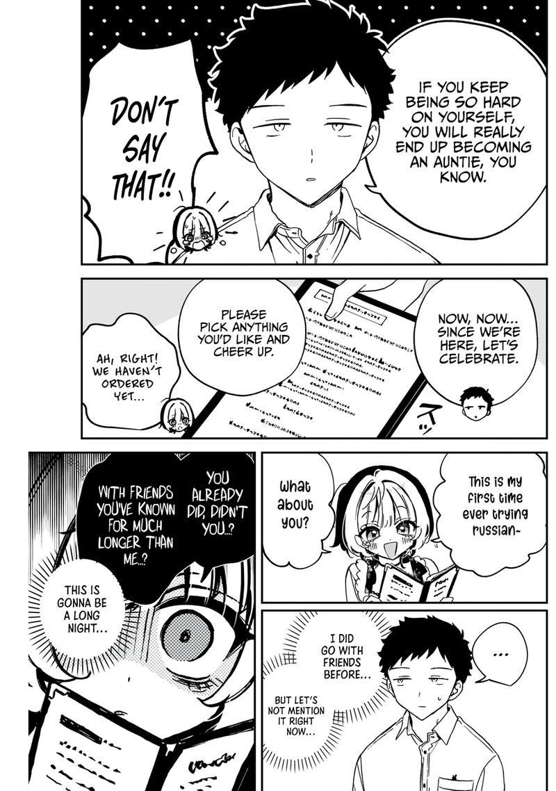 Noa Senpai Wa Tomodachi 79 11