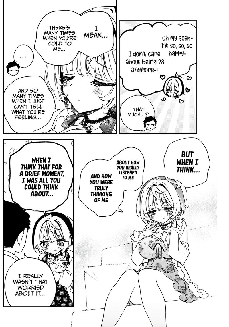 Noa Senpai Wa Tomodachi 79 16