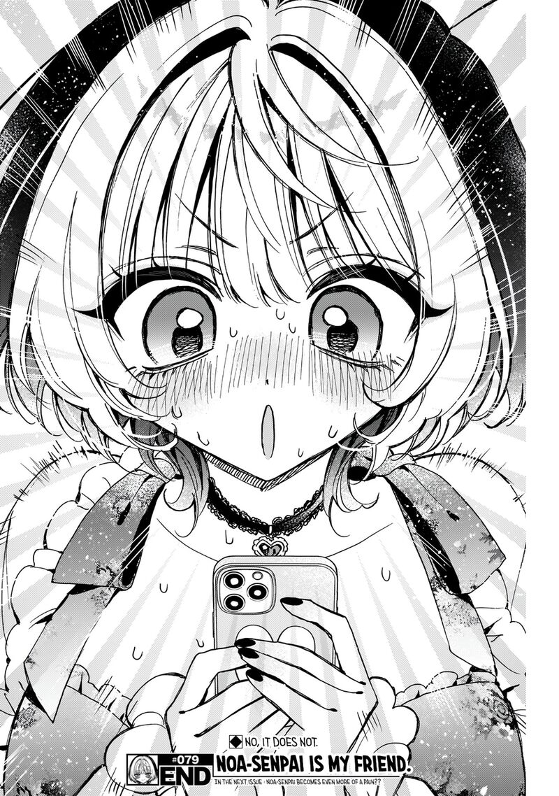 Noa Senpai Wa Tomodachi 79 20