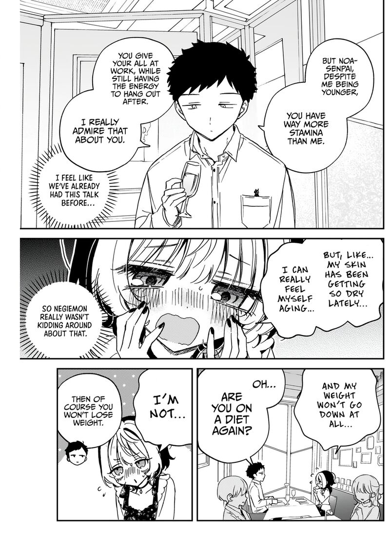 Noa Senpai Wa Tomodachi 79 9