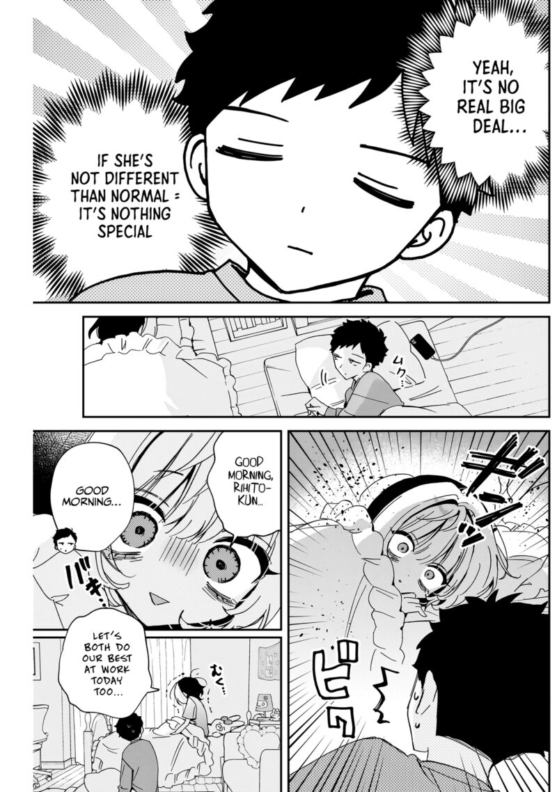 Noa Senpai Wa Tomodachi 81 4