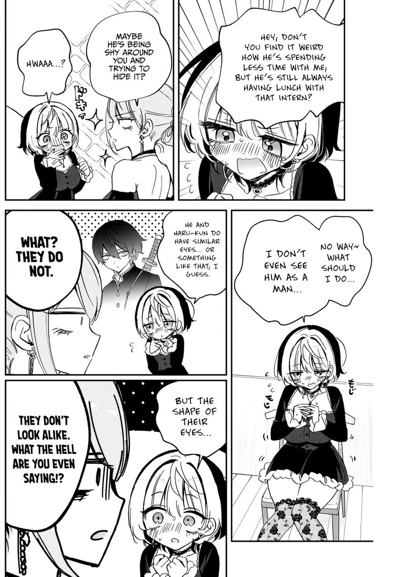 Noa Senpai Wa Tomodachi 82 13