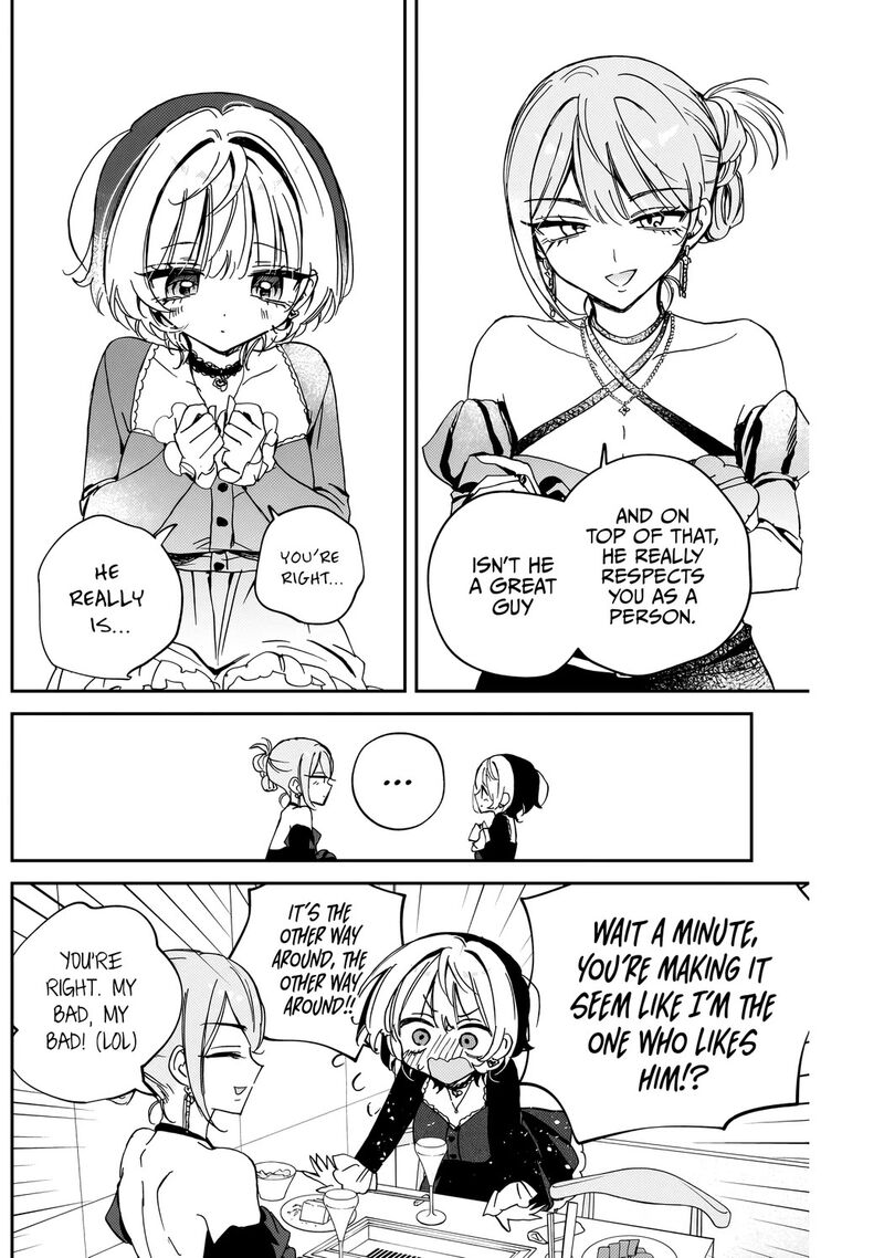 Noa Senpai Wa Tomodachi 82 17