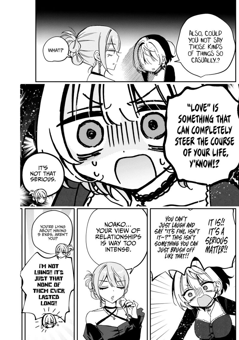 Noa Senpai Wa Tomodachi 82 18