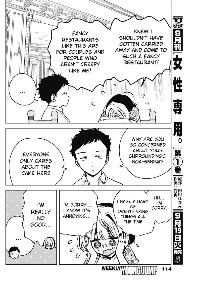 Noa Senpai Wa Tomodachi 9 14