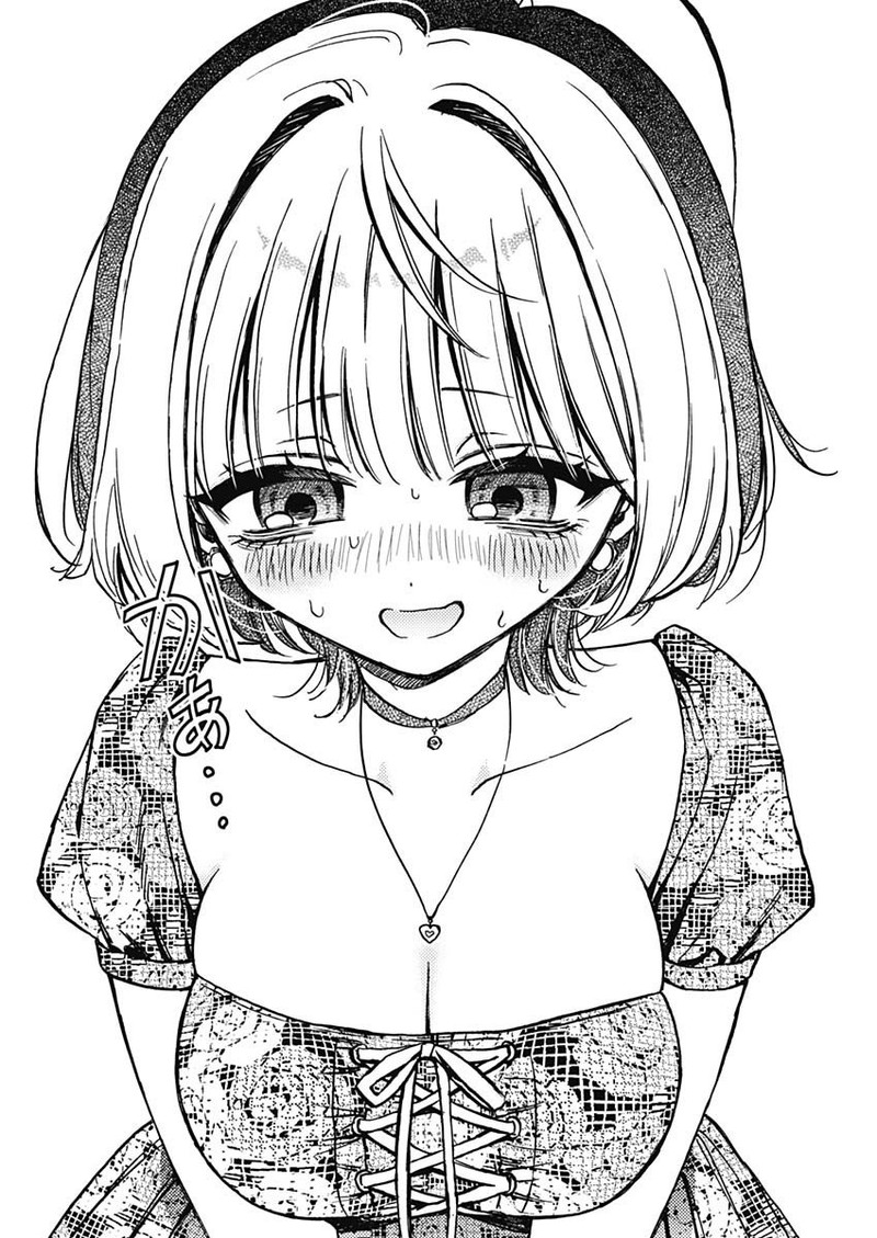 Noa Senpai Wa Tomodachi 9 16