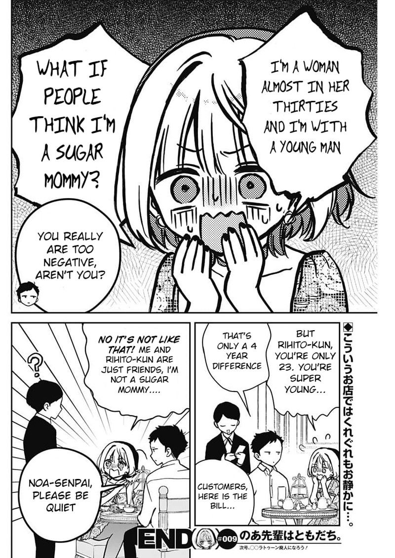 Noa Senpai Wa Tomodachi 9 18