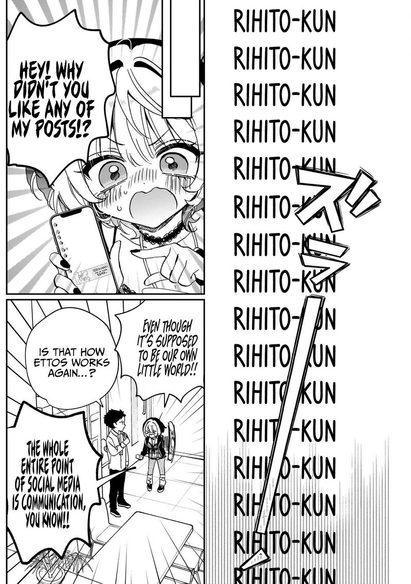 Noa Senpai Wa Tomodachi 91 13