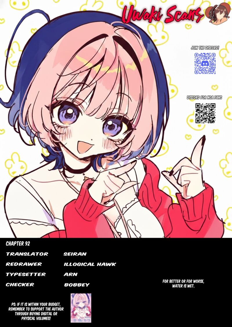 Noa Senpai Wa Tomodachi 92 19