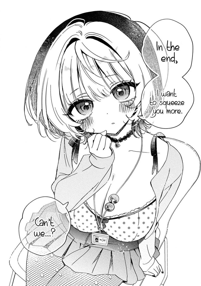 Noa Senpai Wa Tomodachi 95 17