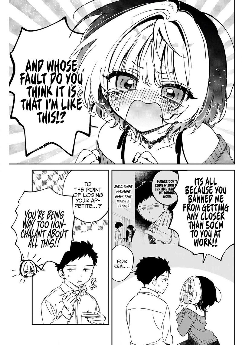 Noa Senpai Wa Tomodachi 95 3