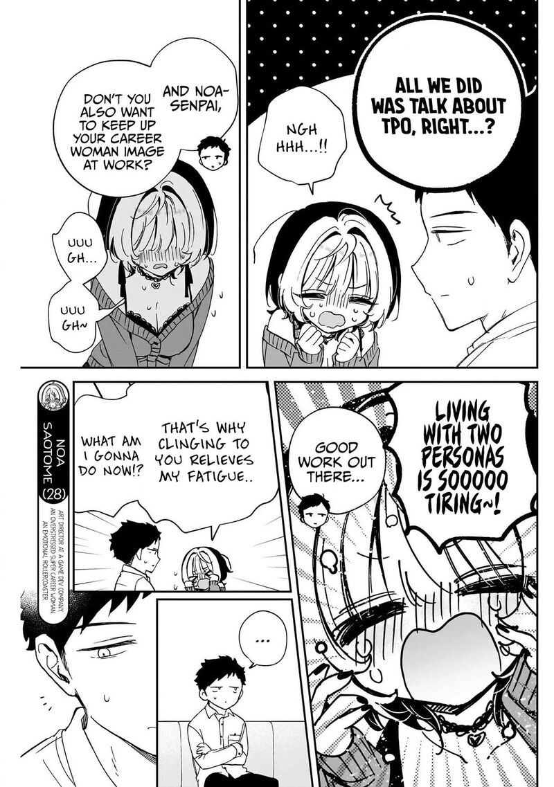 Noa Senpai Wa Tomodachi 95 5