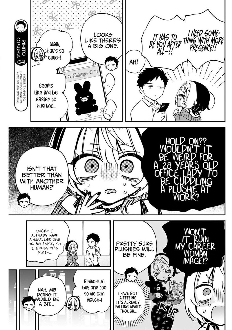 Noa Senpai Wa Tomodachi 95 7