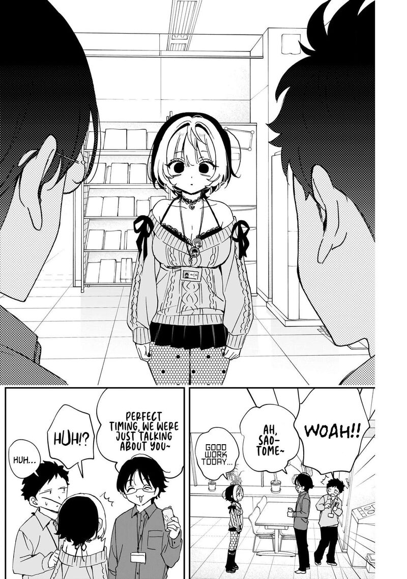 Noa Senpai Wa Tomodachi 98 14