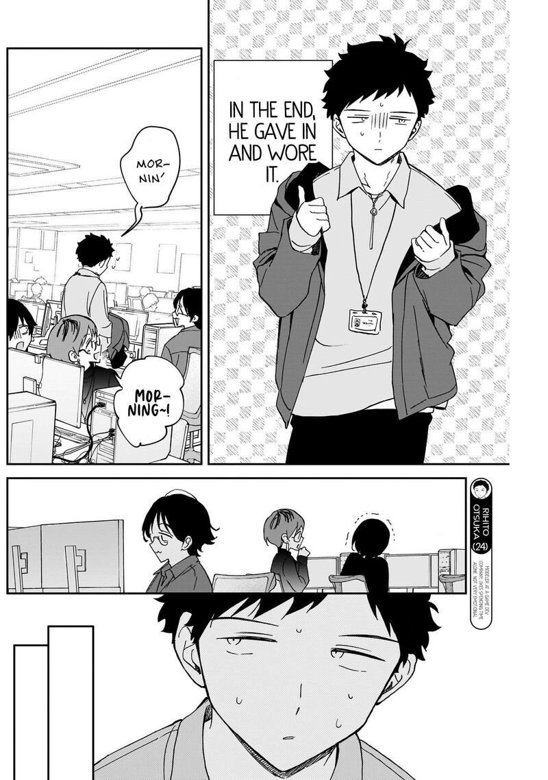 Noa Senpai Wa Tomodachi 98 4