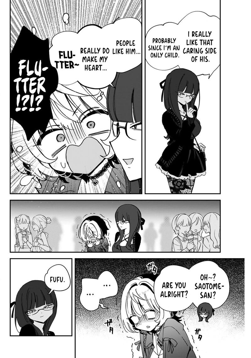 Noa Senpai Wa Tomodachi 99 12