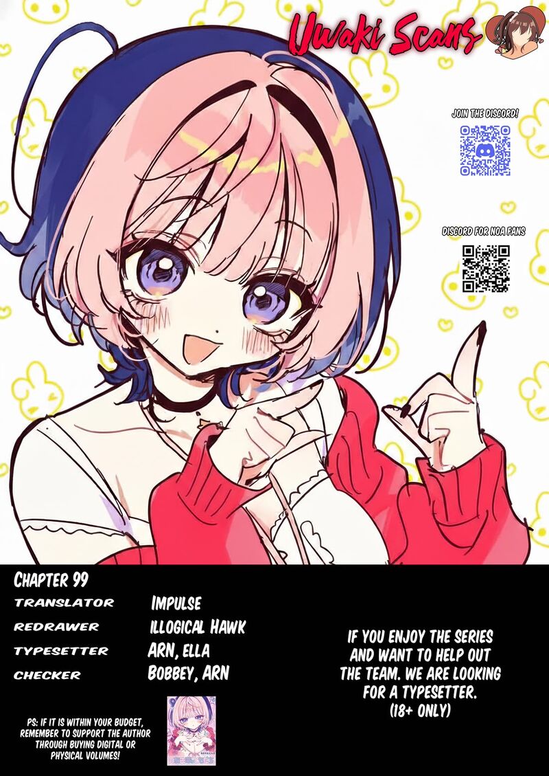 Noa Senpai Wa Tomodachi 99 19