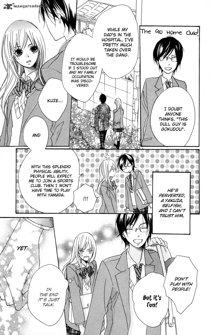 Nobara No Hanayome 2 19