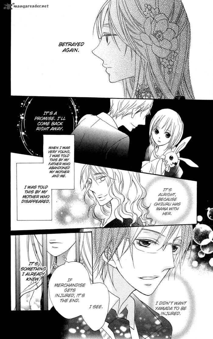 Nobara No Hanayome 2 24
