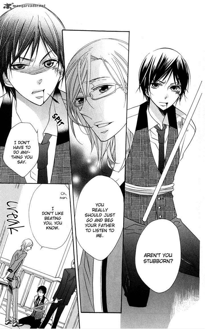 Nobara No Hanayome 8 15