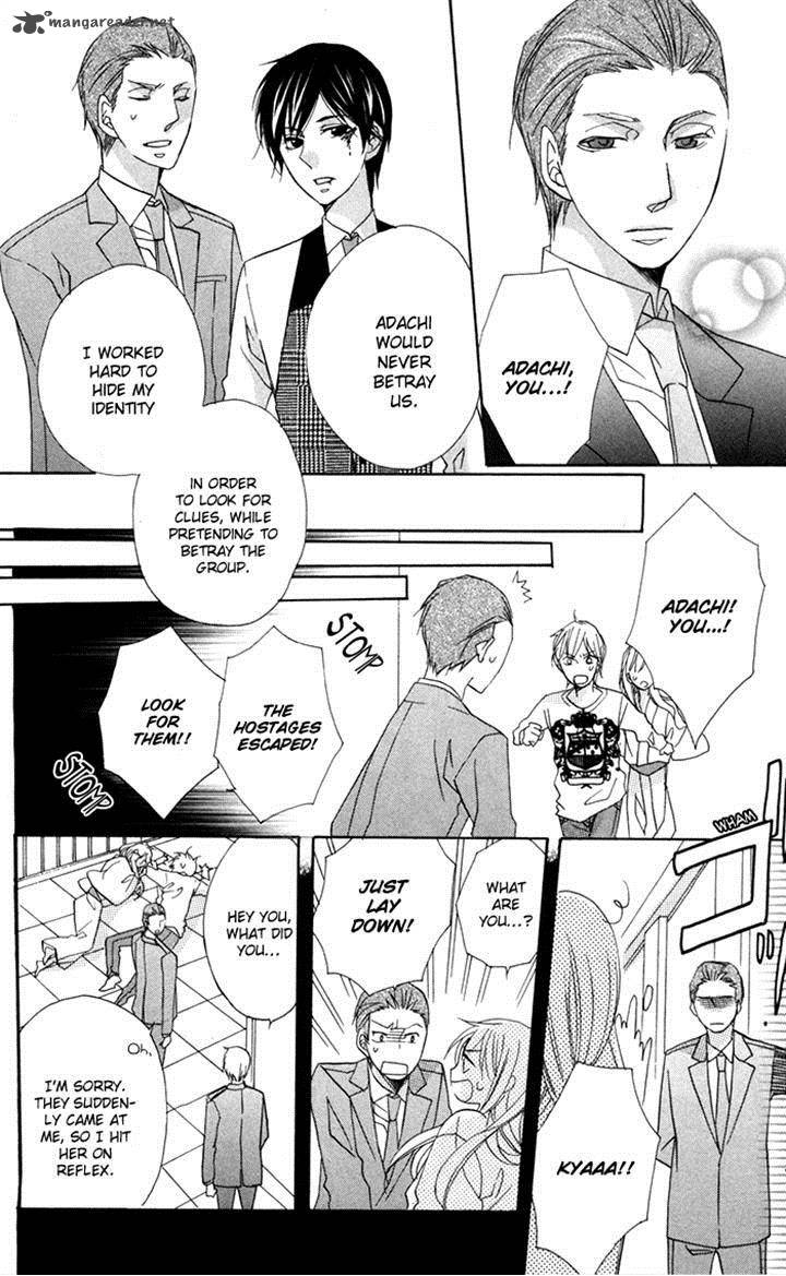 Nobara No Hanayome 8 26