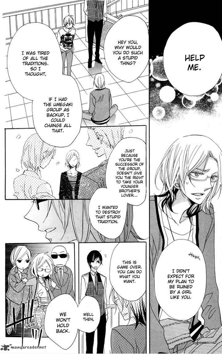 Nobara No Hanayome 8 28