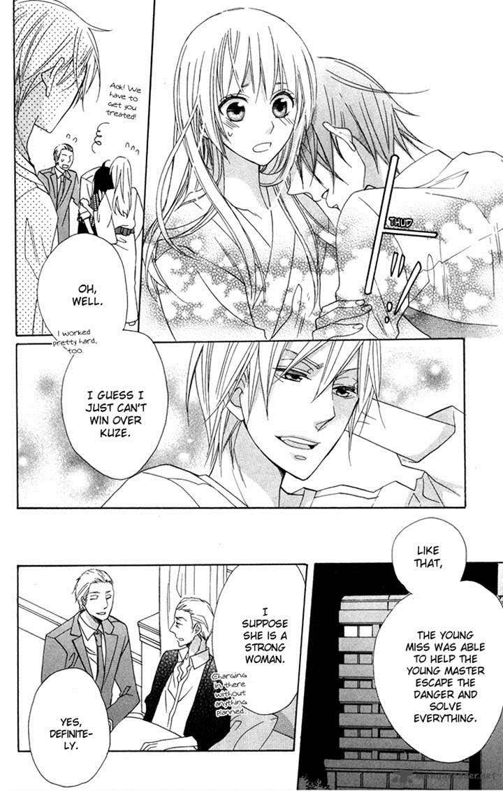Nobara No Hanayome 8 30