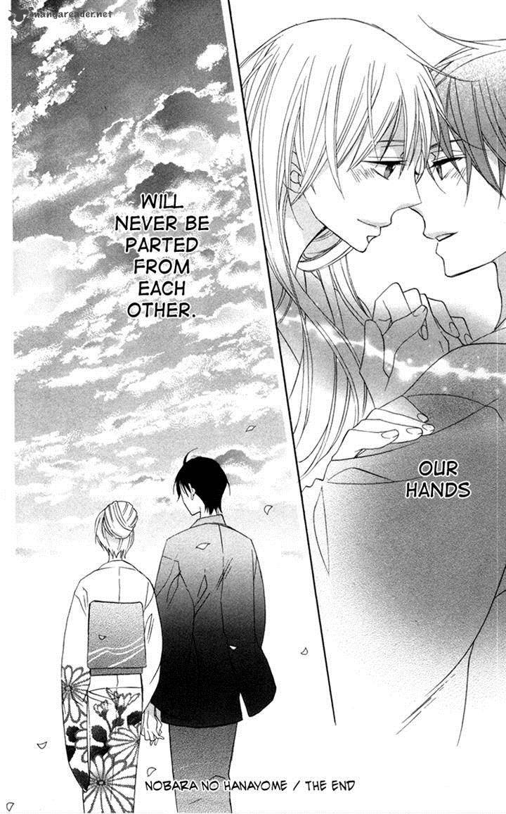 Nobara No Hanayome 8 39