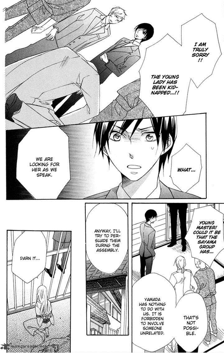Nobara No Hanayome 8 4