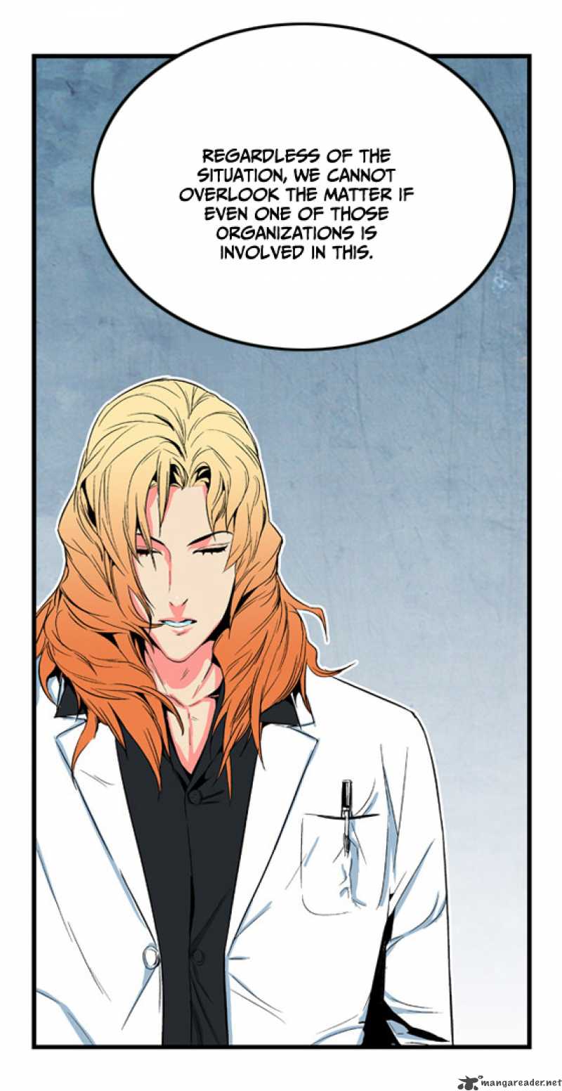 Noblesse 10 7