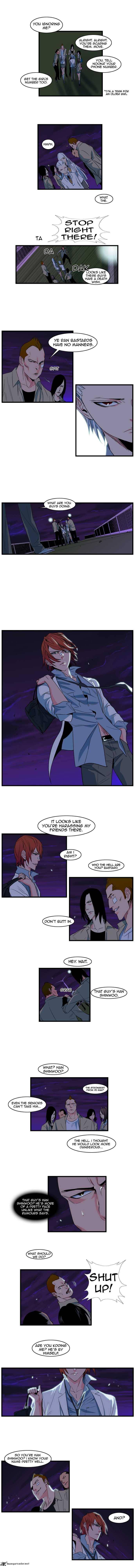 Noblesse 102 3