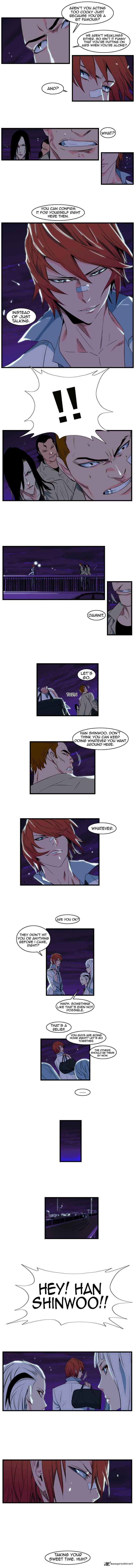Noblesse 102 4