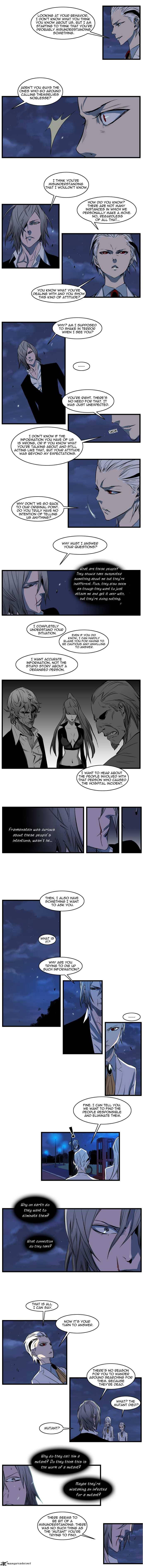 Noblesse 105 2