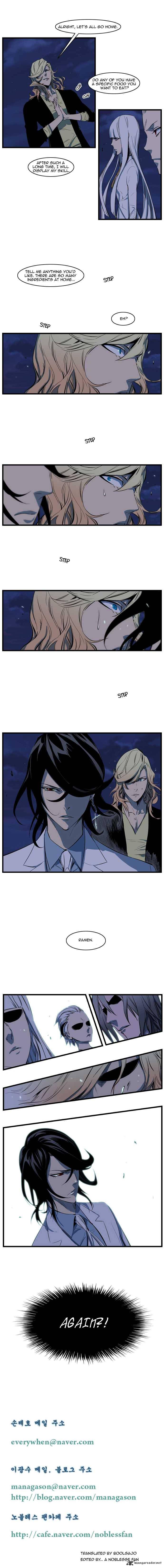 Noblesse 105 4