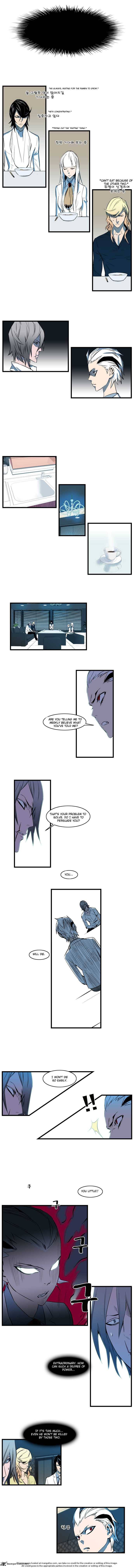 Noblesse 106 2