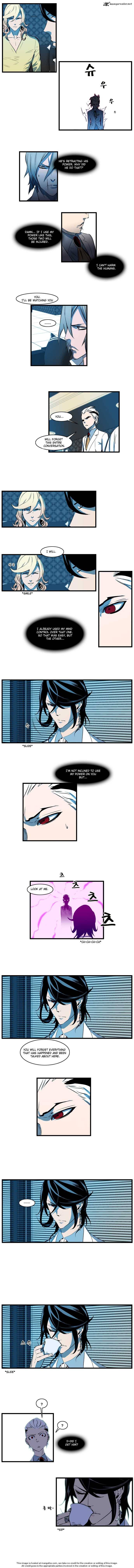 Noblesse 106 3