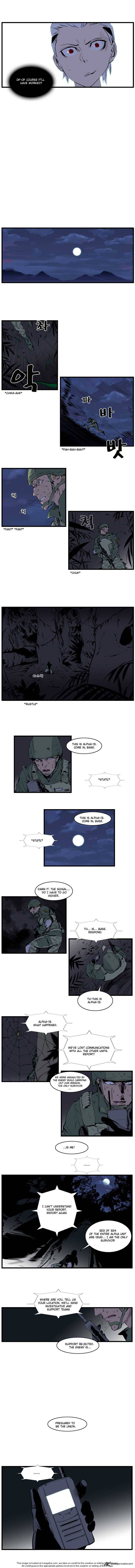 Noblesse 106 4