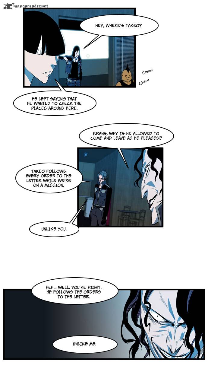 Noblesse 108 11