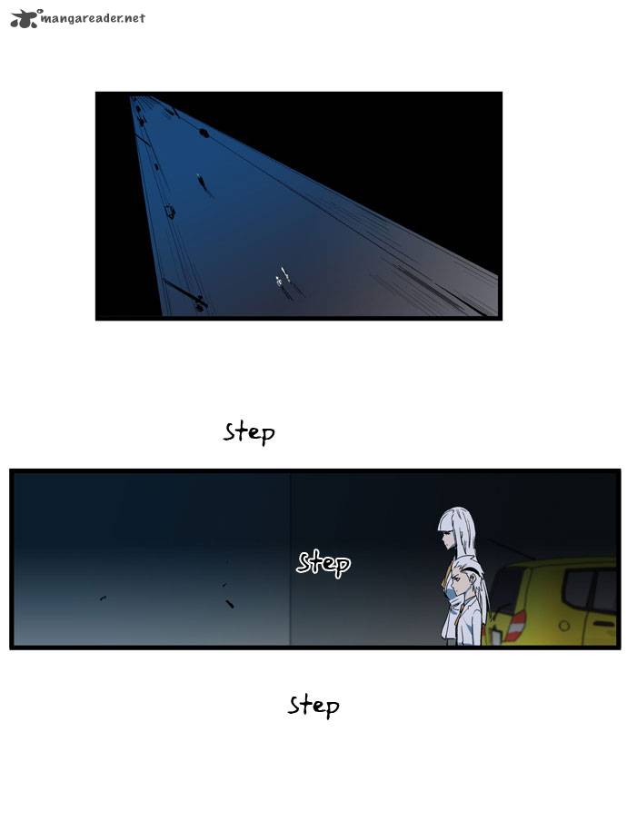 Noblesse 108 14