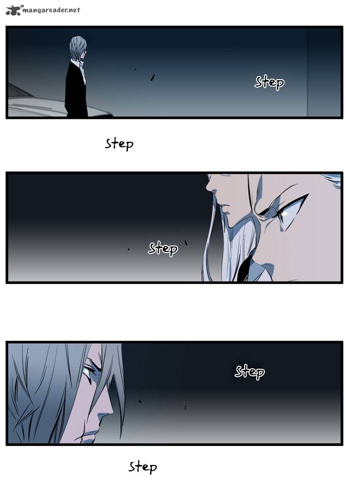 Noblesse 108 15