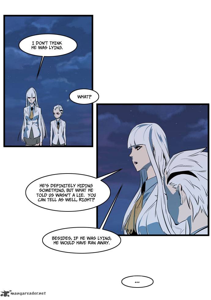 Noblesse 108 17