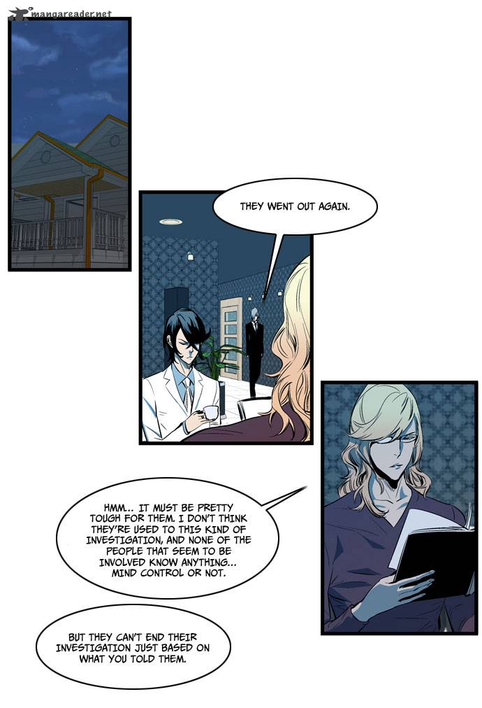 Noblesse 108 18
