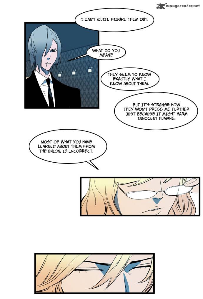 Noblesse 108 19