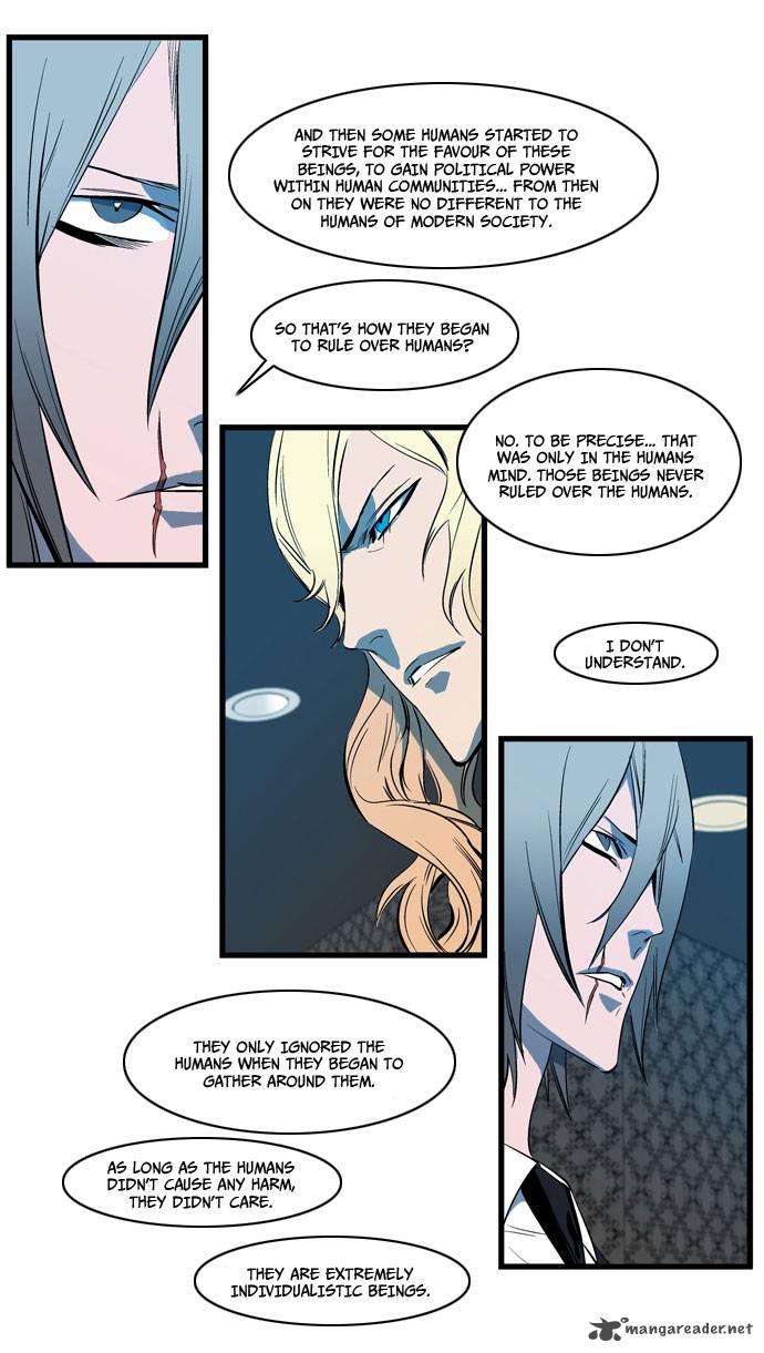 Noblesse 108 24