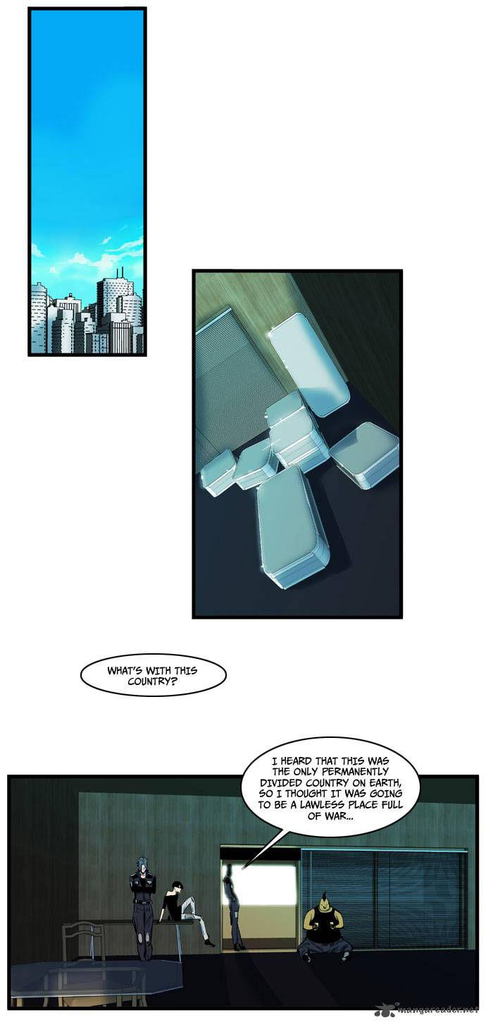 Noblesse 108 3