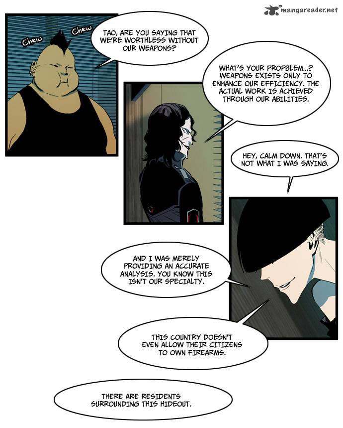 Noblesse 108 5