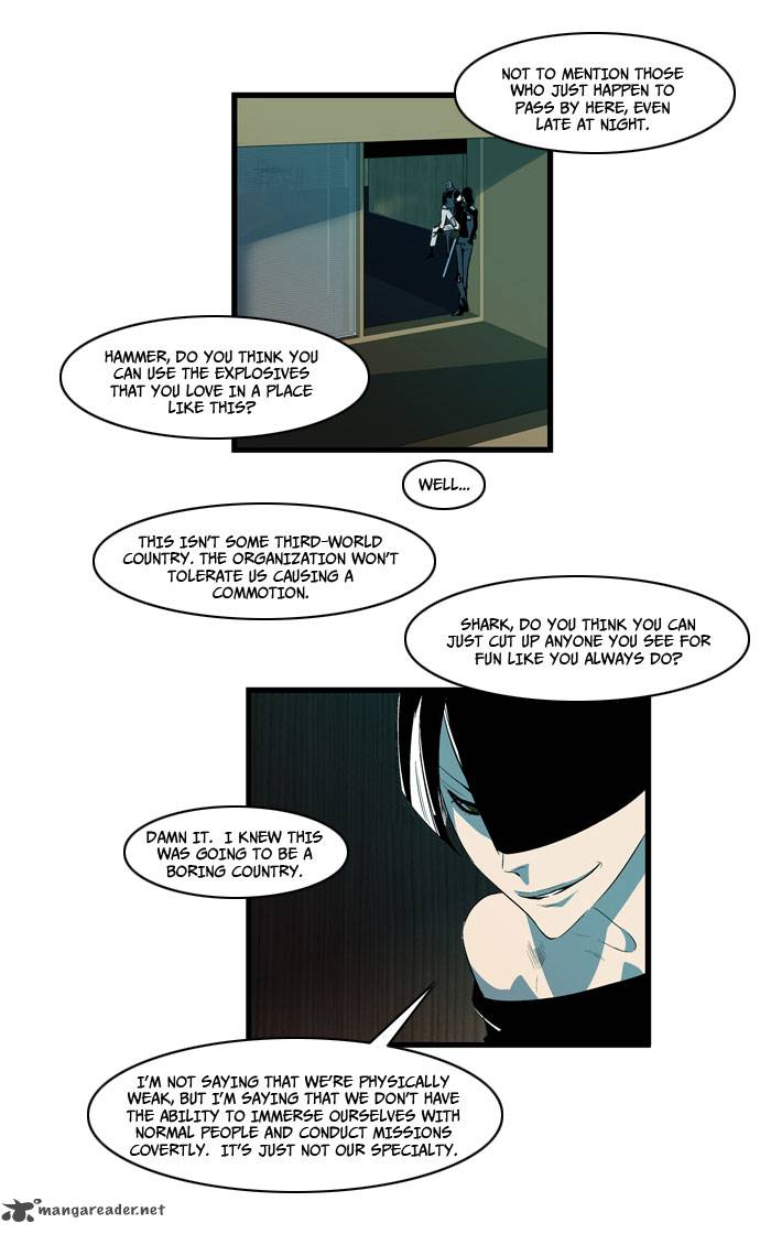 Noblesse 108 6